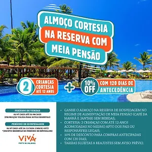 Курортный комплекс Viva
